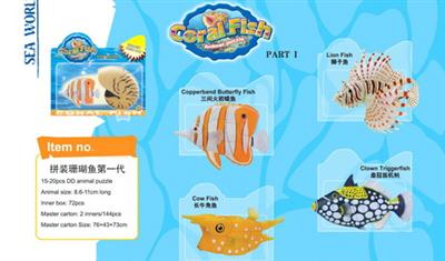 Assembling the first generation of coral reef fish