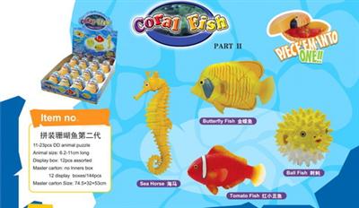 Assembling the second generation of coral reef fish