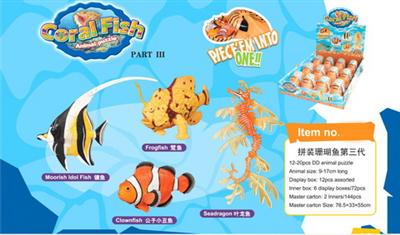 Assembling the third generation of coral reef fish