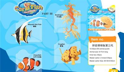 Assembling the third generation of coral reef fish