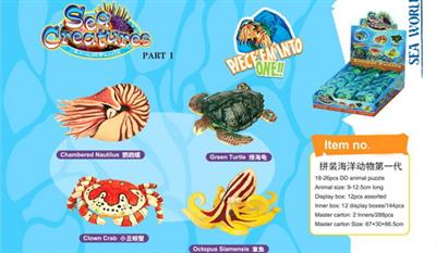 Assembling the first generation of marine animals