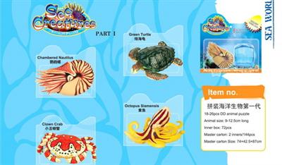 Assembling the first generation of marine animals