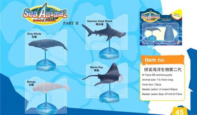 Assembling the second generation of marine life