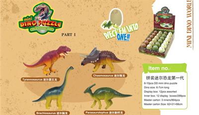 Assembling the first generation of dinosaurs Mier