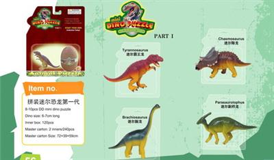Assembling the first generation of dinosaurs Mier