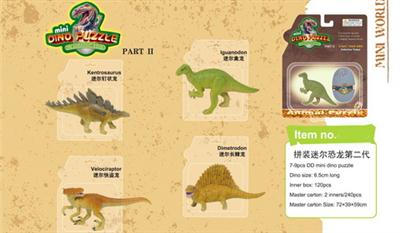 The second generation of dinosaurs assembled Mier