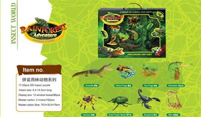 Assembled rainforest animal series