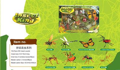 Assembled insects
