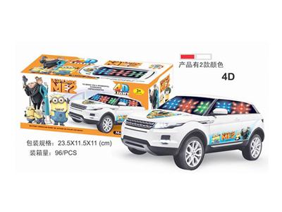 4D电动音乐神偷奶爸路虎车