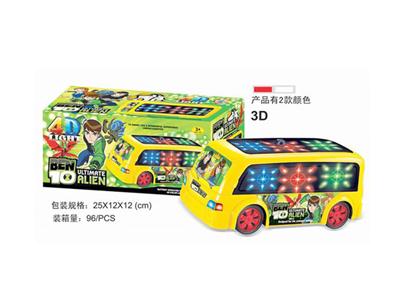 3D电动音乐BEN10巴士车