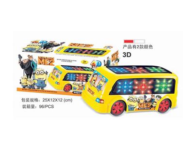 3D电动音乐神偷奶爸巴士车