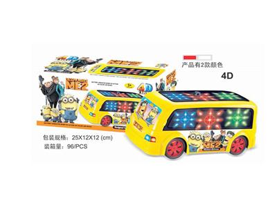 4D电动音乐神偷奶爸巴士车