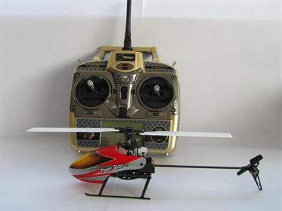 2.4G 6CH Helicopter