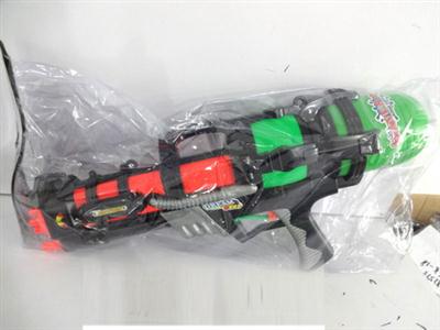 Vapor pressure water gun