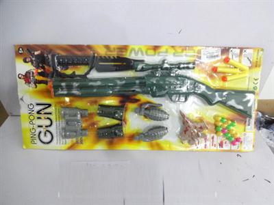 16粒球+3粒EVA+飞机+手雷+城堡