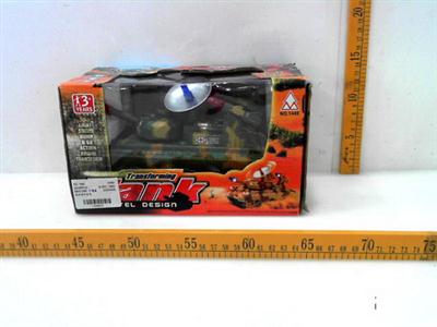 Electric deformed tank