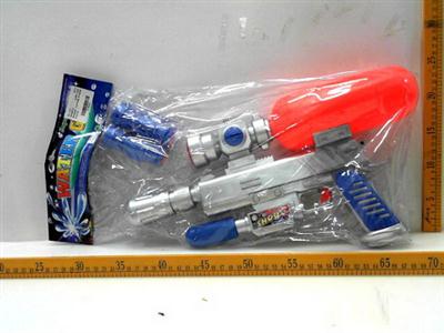 Vapor pressure water gun