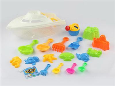 Beach Boat Set