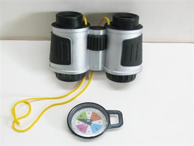 Telescope