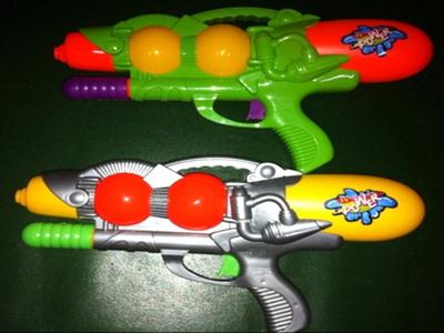 Water gun