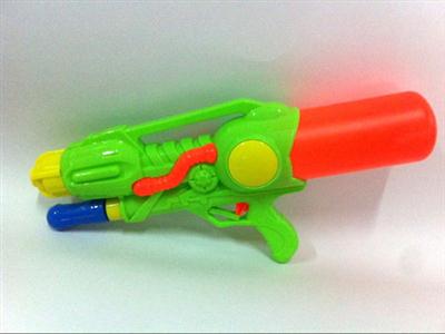 Water gun