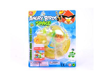 Angry Birds can be loaded sugar bubble gun with light