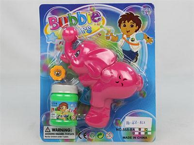 Elephant bubble gun (can be loaded sugar)
