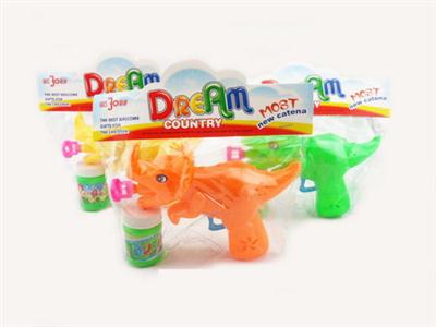 Dinosaur bubble gun