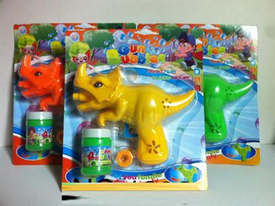 Dinosaur bubble gun