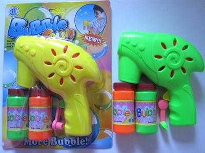 Bubble semiautomatic hand gun (solid color)