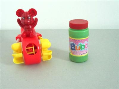 Cartoon blowing bubbles (with whistle)