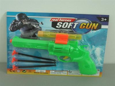 Solid color a needle gun bubble waterr