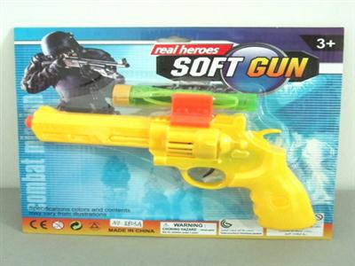 Solid color revolver sound flint gun bubble water