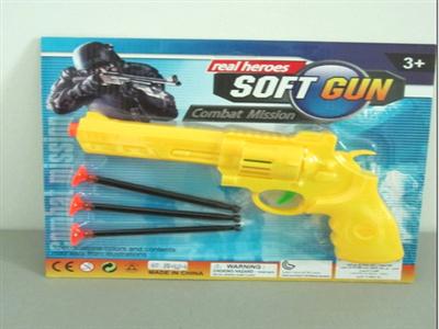 Solid color a needle gun