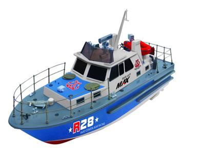 B/O SHIP
