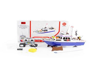 B/O SHIP