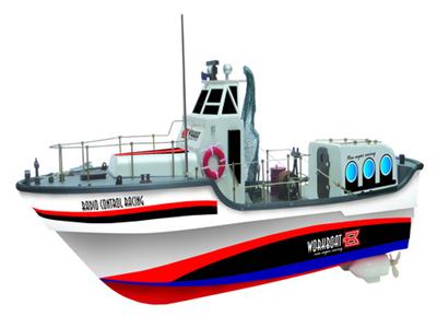 B/O SHIP