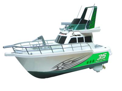 B/O SHIP