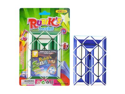 Magic Ruler