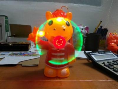 Bubble horse