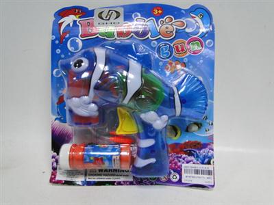 Auto inertial bubble gun fish flash