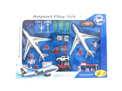 Aircraft Kit