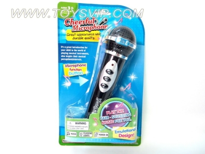 Music microphone