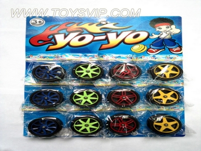 Solid color wheel rim tire yo-yo (4)