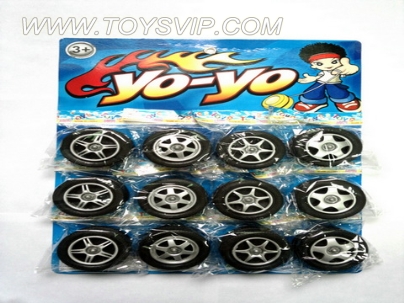 Black tire yo-yo (4)