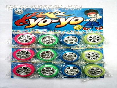 Colored tires yo-yo (4)