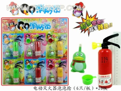 QQ Bubble bubble gun firefighters