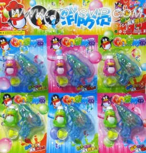 Symphony of Lights transparent bubble gun