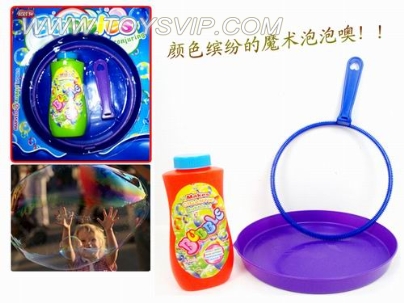 Magic Bubble King