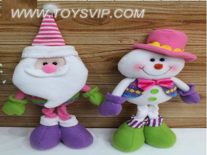 Christmas people
